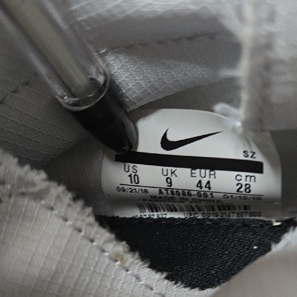 Nike Fear Of God Gray High-Top Sneakers - Picture 11 of 14